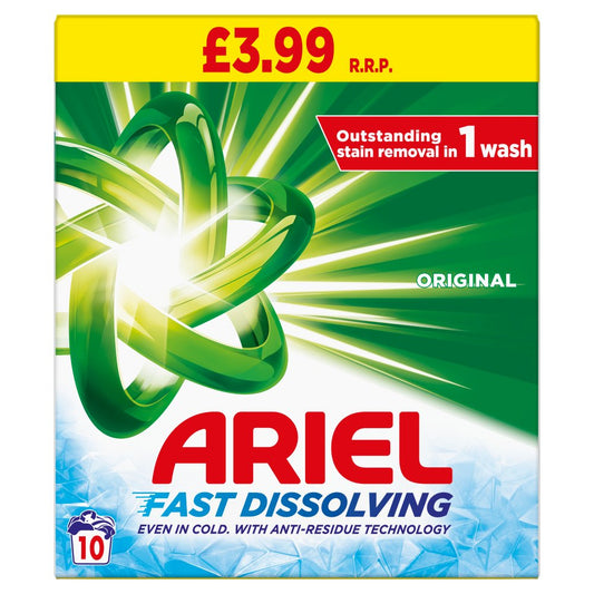 Ariel Washing Powder (600g)