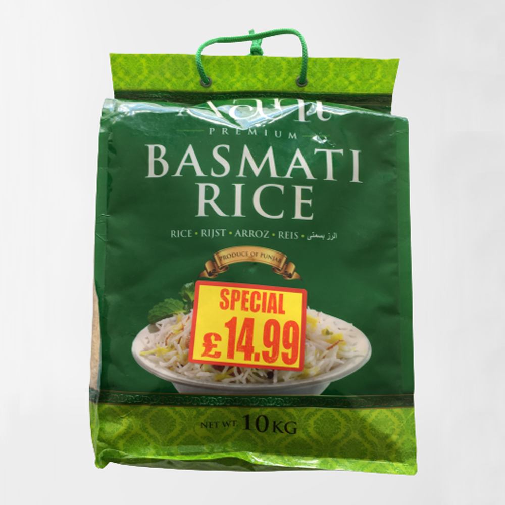 Aani Basmati Rice (5kg)