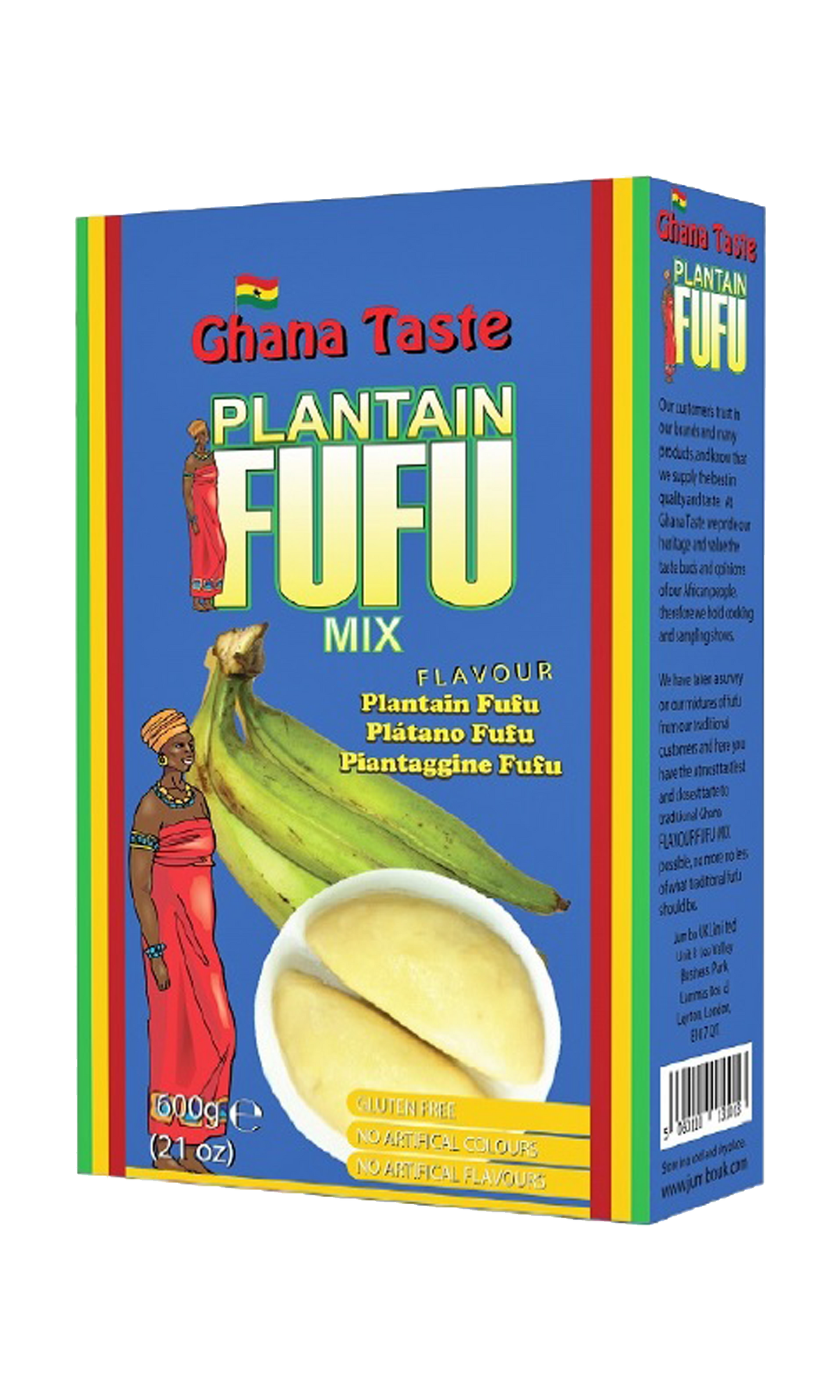 Ghana Best Plantain Fufu