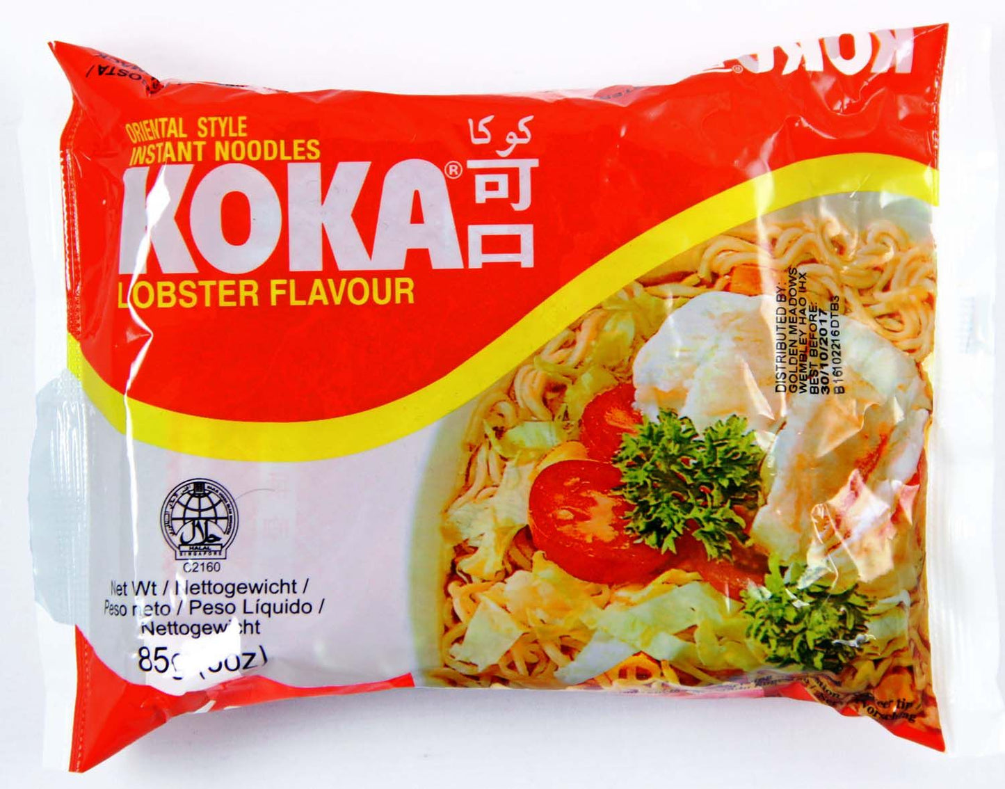 Koka Lobster Noodles (85g)