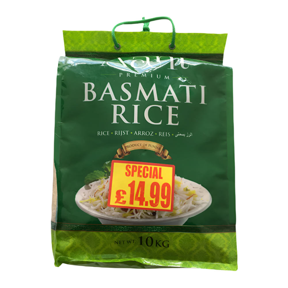 Aani Basmati Rice (5kg)