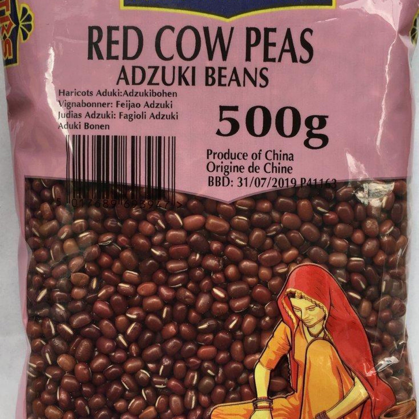 Indianstore24 TRS Red Cow Peas 500g