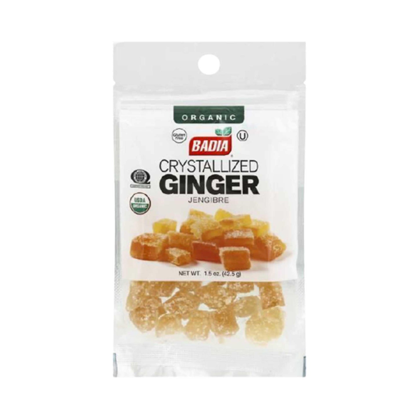 Badia Crystallized Ginger (42.5g)