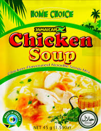 Home Choice Chicken Soup Mix (45g)