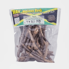 Real Jamaican Herb Pimento Stick (40g) - Montego's Food Market 