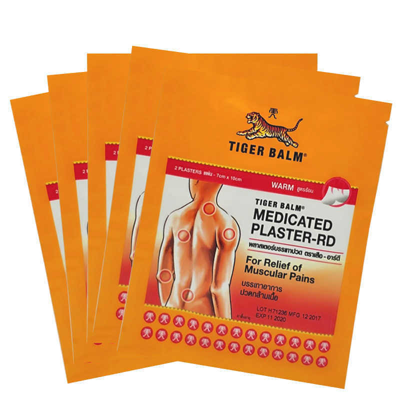 Tiger Balm Medicated Plaster