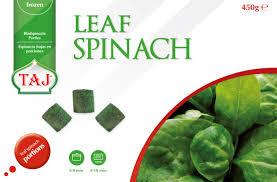 Taj Leaf Spinach (450g) - Montego's Food Market 